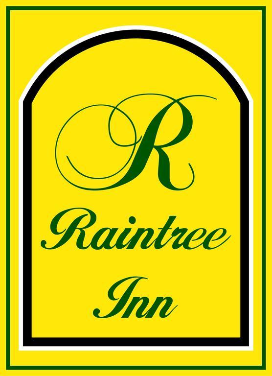 Raintree Inn Ada ภายนอก รูปภาพ